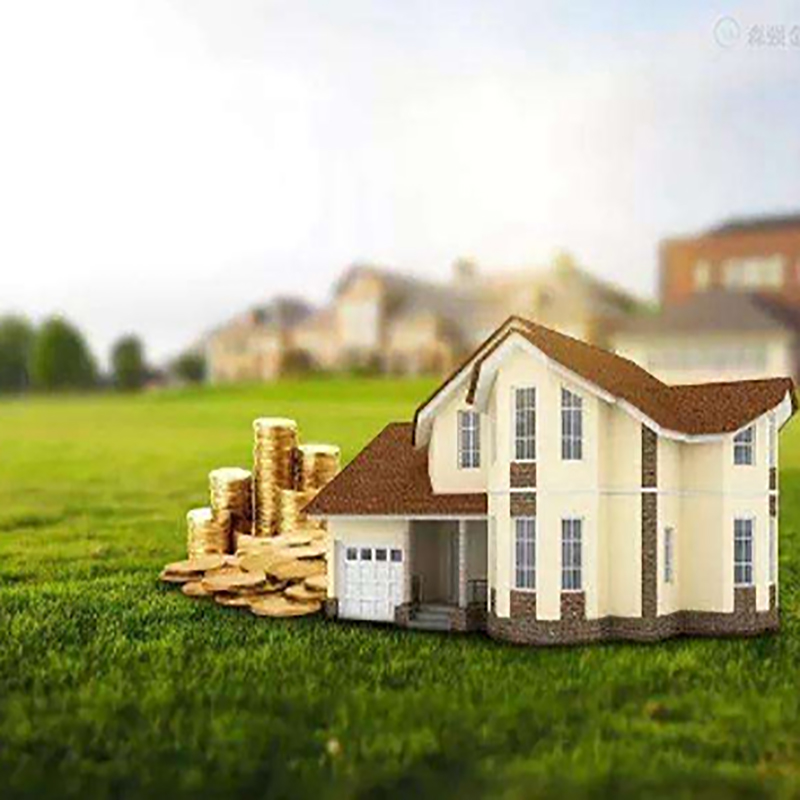 新竹镇房产抵押贷款流程|银行住房抵押贷款|房屋抵押贷
