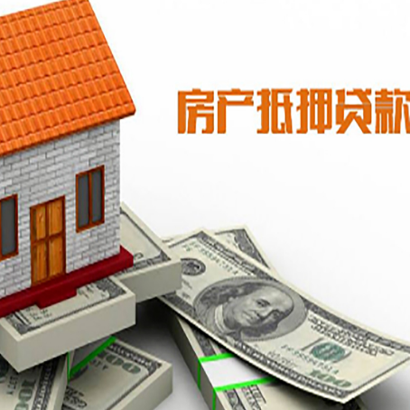 新竹镇银行贷款需要多久可以办理下来?