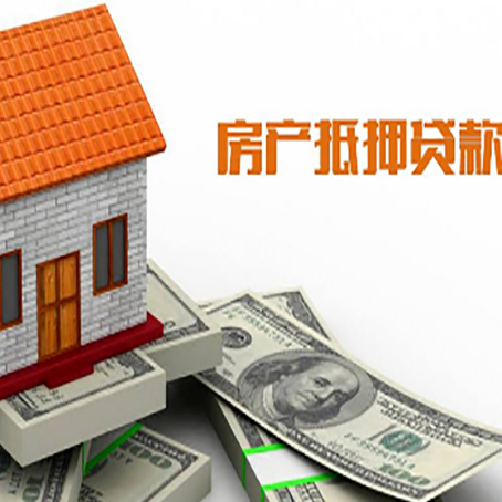 新竹镇贷款中介公司新渝启服办理条件
